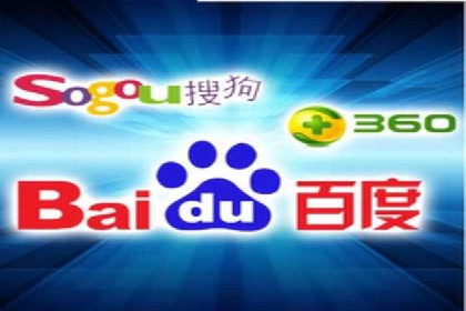百度推广案例：精准广告投放策略解析