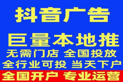 百度SEM代运营案例解析：精准锁定目标客户